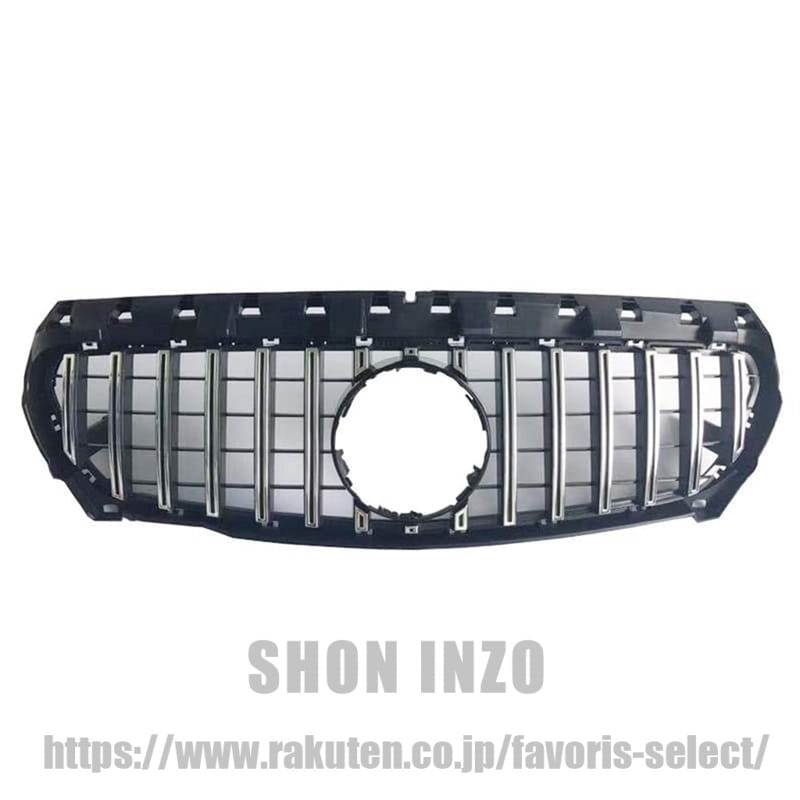 ベンツCLA W117 CLA200 CLA250 CLA45 2017-2019用シルバーパナメリカーナフロントバンパーグリル|shoninzo