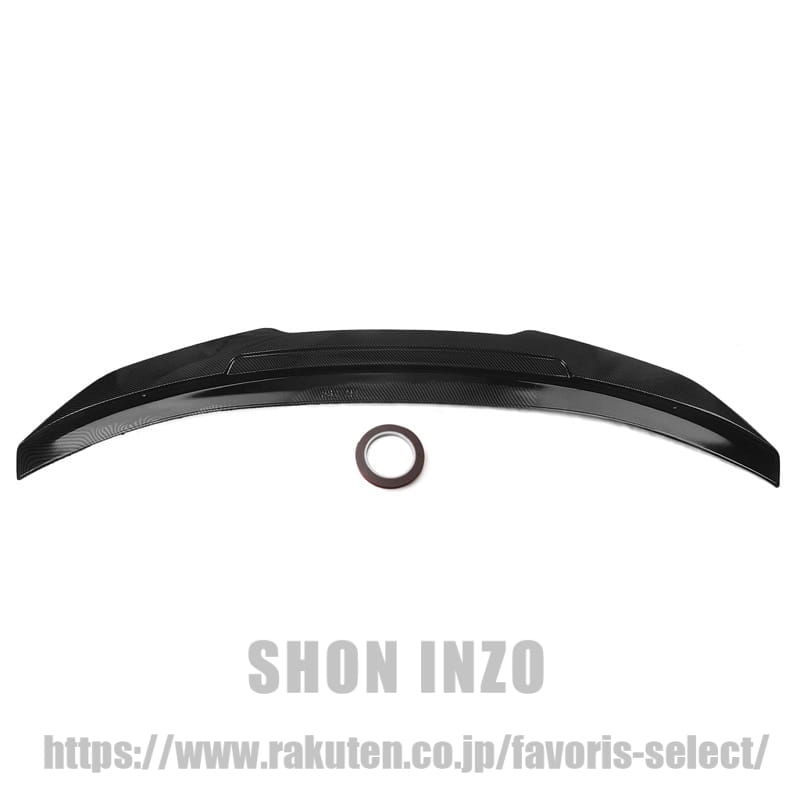 光沢ブラックカーボンファイバールック リアトランクスポイラー リップウィング PSM BMW 3シリーズ F30 F80 M3 2015-2020用|shoninzo