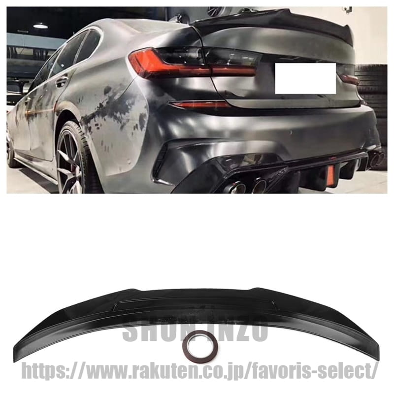 ブラック リア トランク スポイラー リップ ウィング ダックビル BMW G20 330i G80 M3 2019-2025 PSM用｜shoninzo