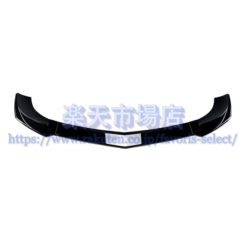 フロントバンパースポイラーリップ Benz W204 S204 AMG Line 2011-2014 2012 グロスブラックカーボンファイバールック|shoninzo