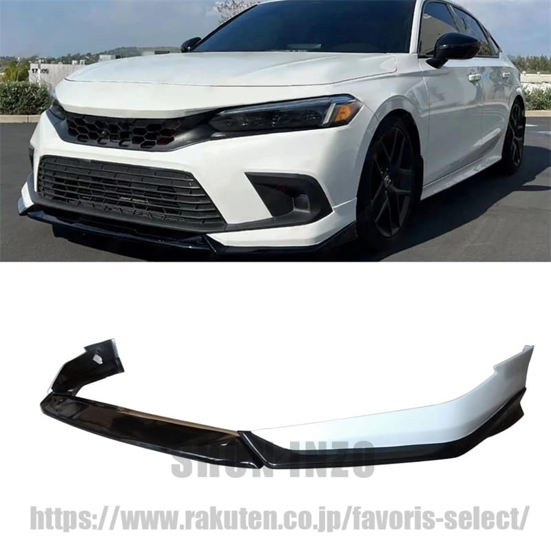 シビック フロントスポイラー 2022-2024 ホンダ CIVIC 11th 用 フロントリップ GF ボディキット パールホワイトブラック ABS 塗装済み リップスポイラー エアロパーツ ガーニッシュ カーアクセサリー 改装パーツ|shoninzo