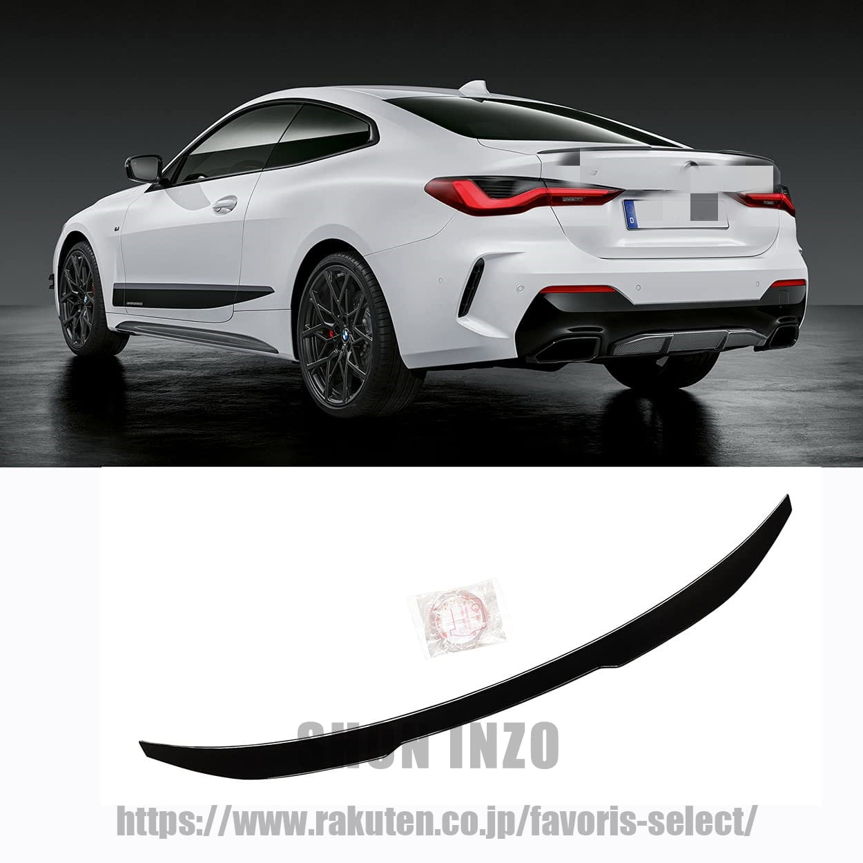 G22 リアスポイラー 2021年-2025年 BMW 4シリーズ G22 クーペ M4 G82 車種専用 トランクスポイラー リアウイング トランクスポイラー リアアンダースポイラー 艶あり黒 ABS製 塗装済み|shoninzo