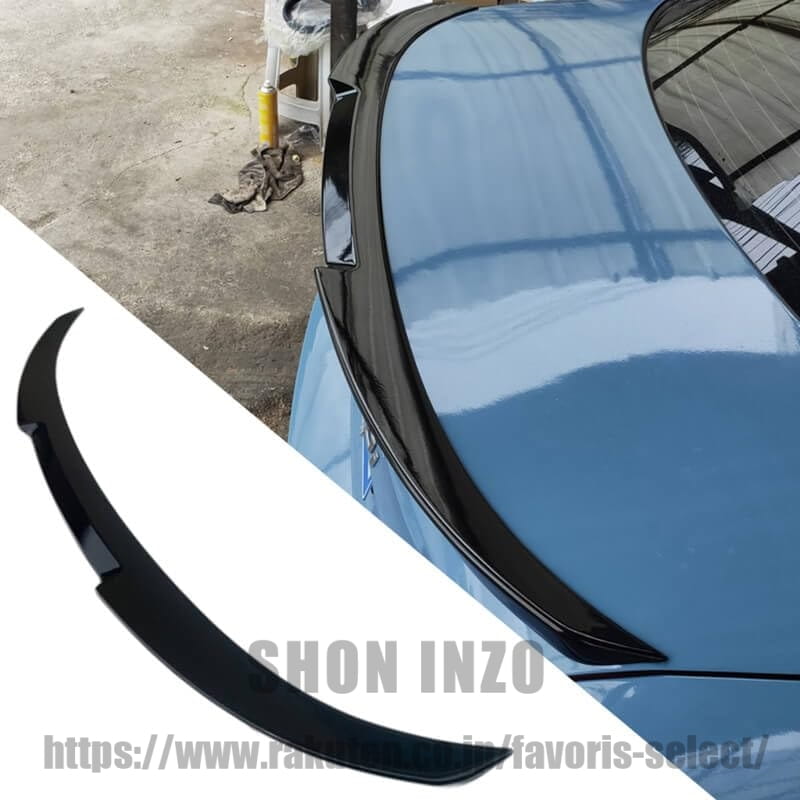E90 リアスポイラー BMW 3シリーズ E90 335i セダン 2006年～2011年 車種専用 M4スタイル リアウイング トランクスポイラー リアアンダースポイラー カーボン調 ABS製 塗装済み エアロパーツ ガーニッシュ カーアクセサリー｜shoninzo