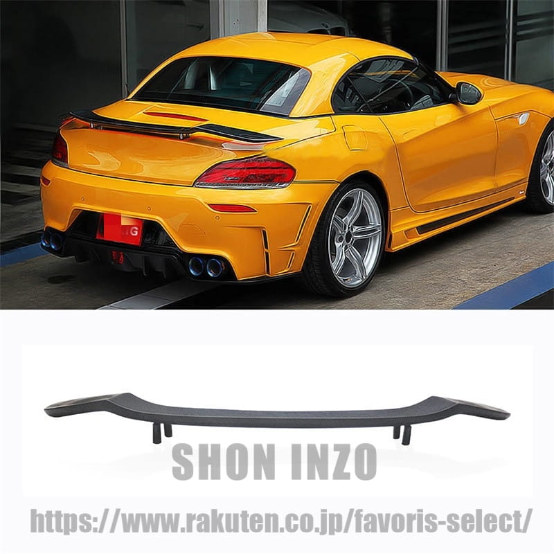 汎用 リアスポイラー GTウイング 未塗装 マットブラック トランクスポイラー リアウイング リアアンダースポイラー 傷防止 汎用性 ユニバーサル エアロパーツ 外装 エアロ ABS製 車検対応 ガーニッシュ カーアクセサリ|shoninzo