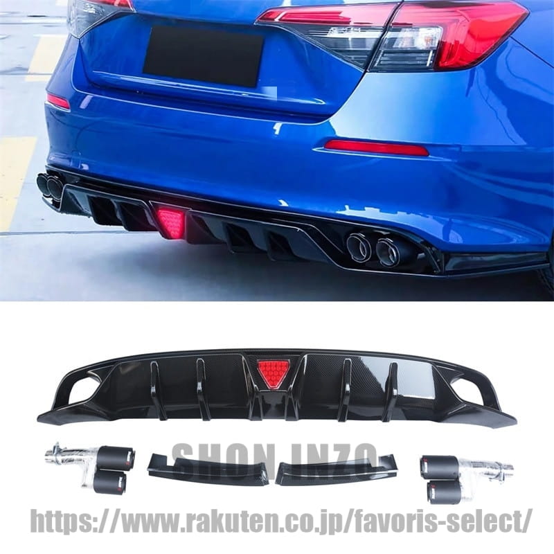 シビック リアディフューザー ホンダ シビック 11代目 セダン 2022-2025 2026 車種専用 リアパンバースポイラー リアパンバーディフューザー ABS 塗装済み カーボン調 改装 エアロパーツ LEDブレーキライト付き テールパイプ付き｜shoninzo