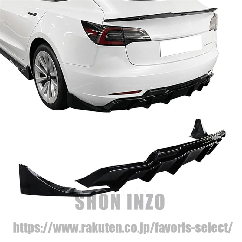 テスラ モデル3 リアディフューザー 2017年-2023年 テスラ モデル3 Model 3 適合 車種専用 リアパンバースポイラー リアパンバーディフューザー ABS 塗装済み 艶あり黒|shoninzo