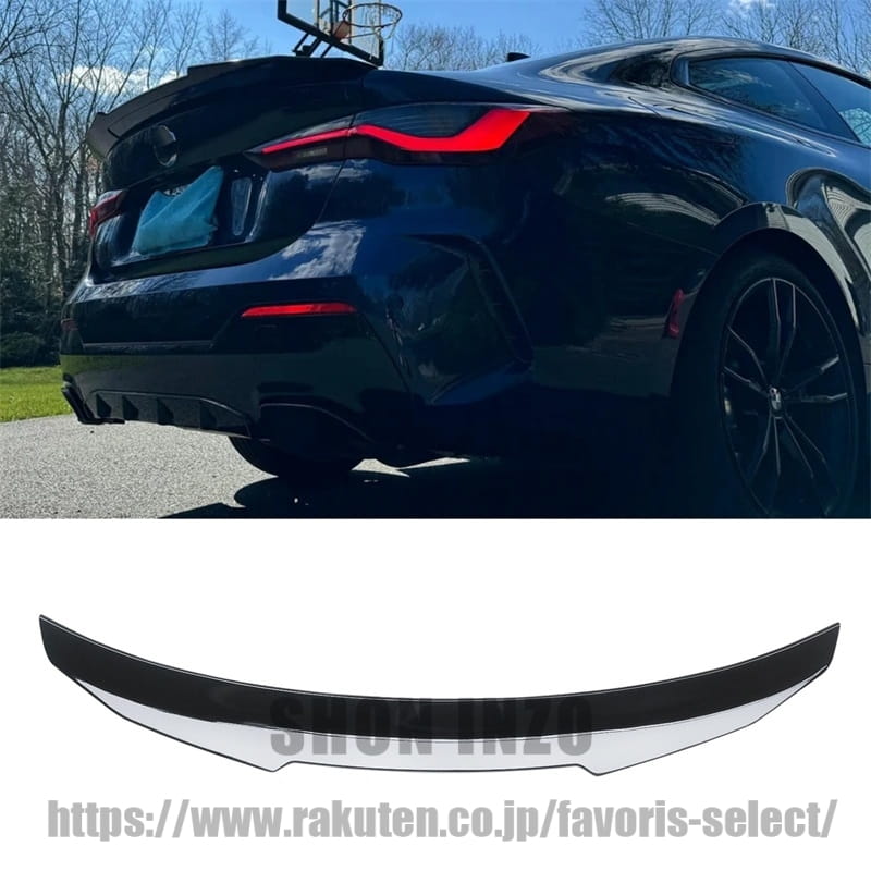 G22 リアスポイラー 2021年-2025年 BMW 4シリーズ G22 クーペ M4 G82 車種専用 トランクスポイラー リアウイング トランクスポイラー リアアンダースポイラー 艶あり黒 ABS製 塗装済み エアロパーツ ガーニッシュ カーアクセサリー|shoninzo