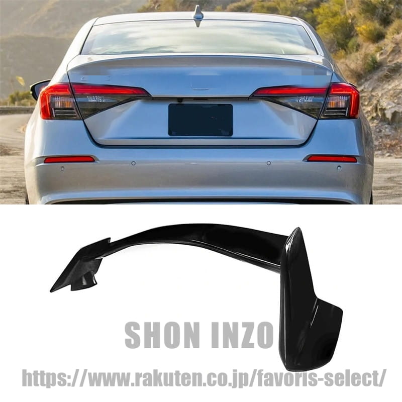 リアスポイラー ホンダ シビック 11代目 2022-2025 セダン 車種専用 Type-R タイプ リアウィング トランクスポイラー リアアンダースポイラー 塗装済み ABS製 外装パーツ エアロパーツ カーアクセサリー 艶あり黒｜shoninzo