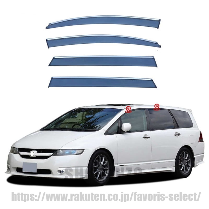 に適用 ホンダ オデッセイ Odyssey RB1 RB2（2003年～2008年）車用サイドバイザー 車種専用設計 ドアバイザー サイドバイザー カーレインシールド トリムカバー 雨除け 換気 ドアバイザー 半透明ブラック 社外品 4枚｜shoninzo