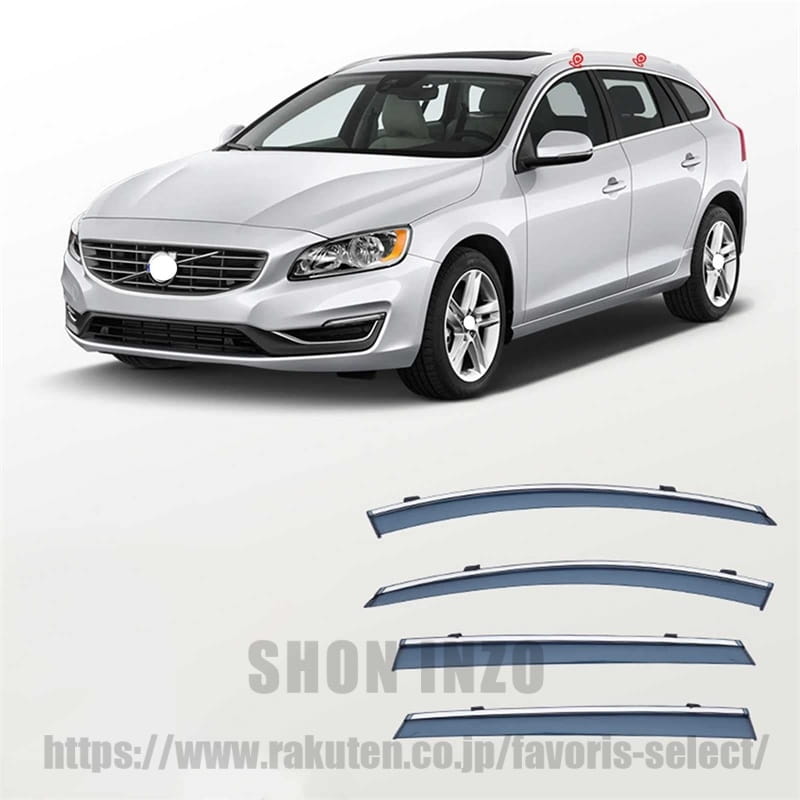車用サイドバイザー ボルボV60 2012-2017 専用 ドアバイザー サイドバイザー 車種専用設計 カーレインシールド トリムカバー 雨除け 換気 ドアバイザー 半透明ブラック 社外品｜shoninzo