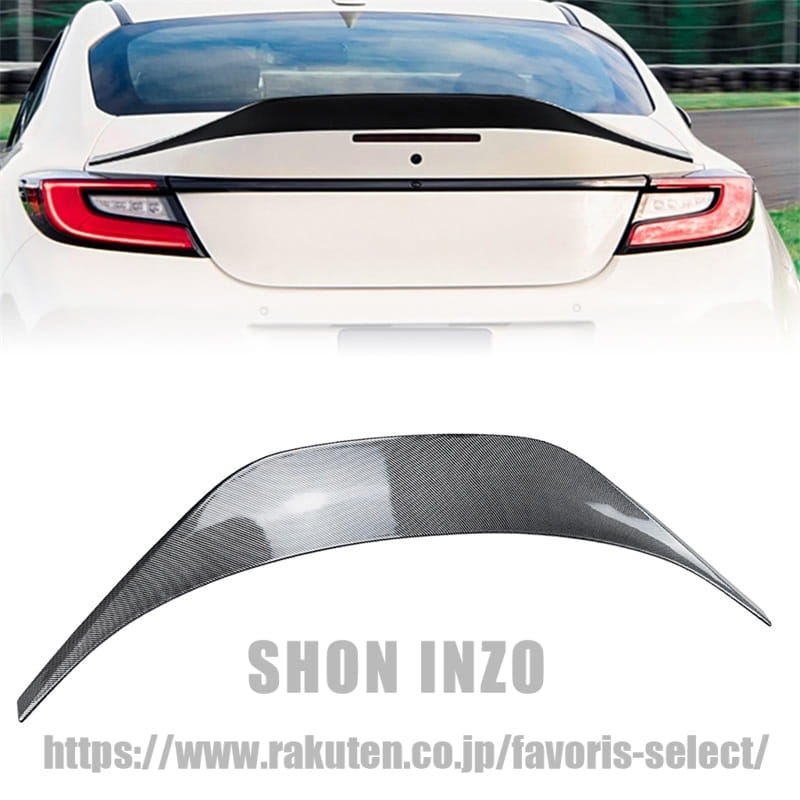 リアトランクスポイラー スプリッター ウィング デコレーション トヨタ GR86 スバル BRZ 2022-2025用 ブラック|shoninzo