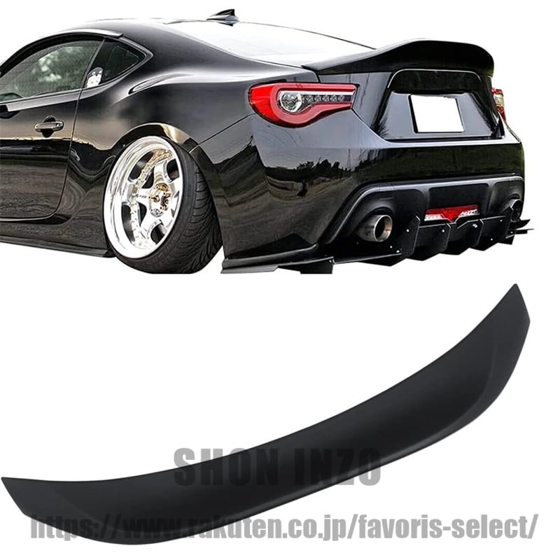 リアウィング スポイラー スバル BRZ ZC6 / トヨタ 86 ZN6 適合 2012年~2020年 車種専用 リアスポイラー 塗装済み ABS製 外装パーツ エアロパーツ カーアクセサリー 艶消し黒|shoninzo