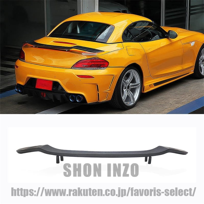 汎用 リアスポイラー GTウイング 未塗装 マットブラック トランクスポイラー リアウイング リアアンダースポイラー 傷防止 汎用性 ユニバーサル エアロパーツ 外装 エアロ ABS製 車検対応 ガーニッシュ カーアクセサリ|shoninzo