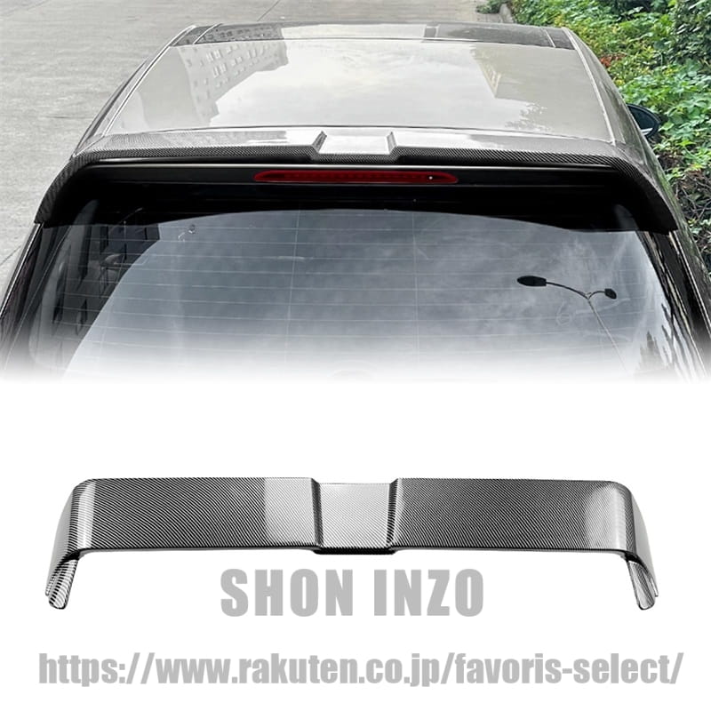 VW Golf 7 7.5 2013-2019用リアトランクスポイラーリップウィング グロスブラックカーボンファイバールック|shoninzo