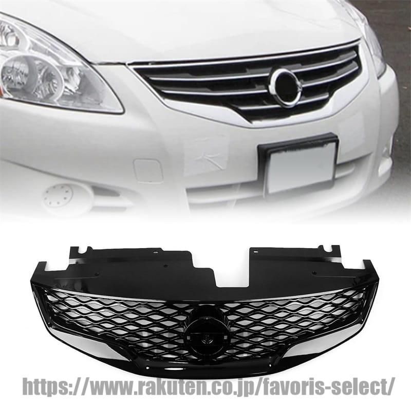 フロントバンパーグリルメッシュグリル 日産アルティマ2010-2012用 ブラック｜shoninzo 14,996円
