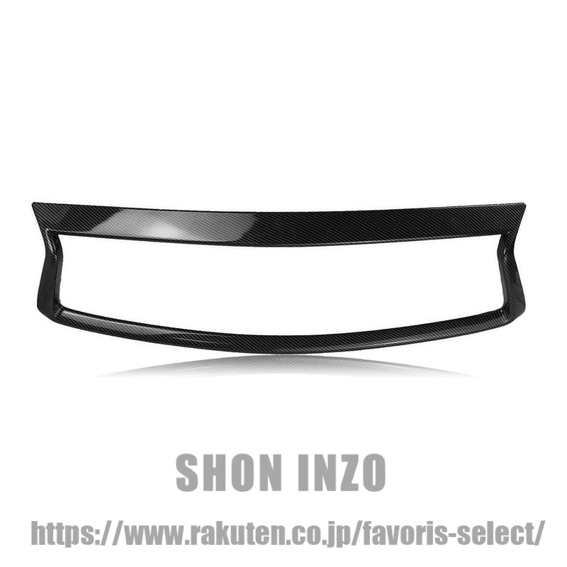 光沢ブラックカーボンファイバールックフロントグリルガードトリム交換用 インフィニティ Q50 Q50S 2014-2017用|shoninzo