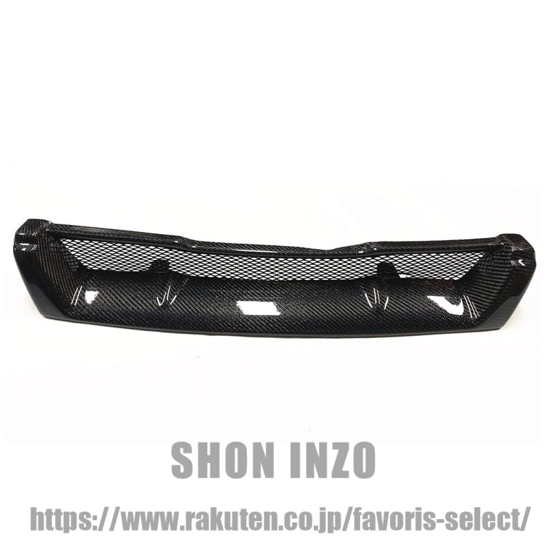 フロントバンパーグリルグリル 日産スカイライン R33 1994-1996 マットブラックカーボンファイバー｜shoninzo
