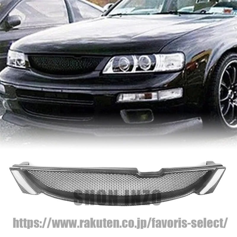 フロントバンパーグリルメッシュグリル 日産マキシマ1995-1996用 マットブラックカーボンファイバー｜shoninzo
