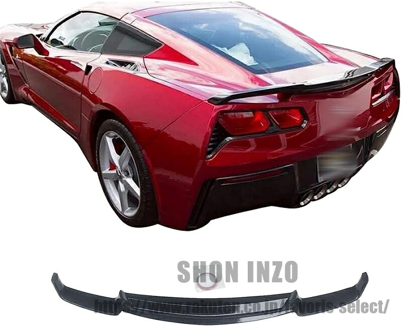 シボレー コルベット 7代目 リアスポイラー 2014-2019 シボレー・コルベット（CORVETTE）7代目 C7 Z51 Z06 車種専用 リアウィング トランクスポイラー リアアンダースポイラー 改装パーツ ABS製 塗装済み カーボン調 エアロパーツ カスタム カーアクセサリー｜shoninzo
