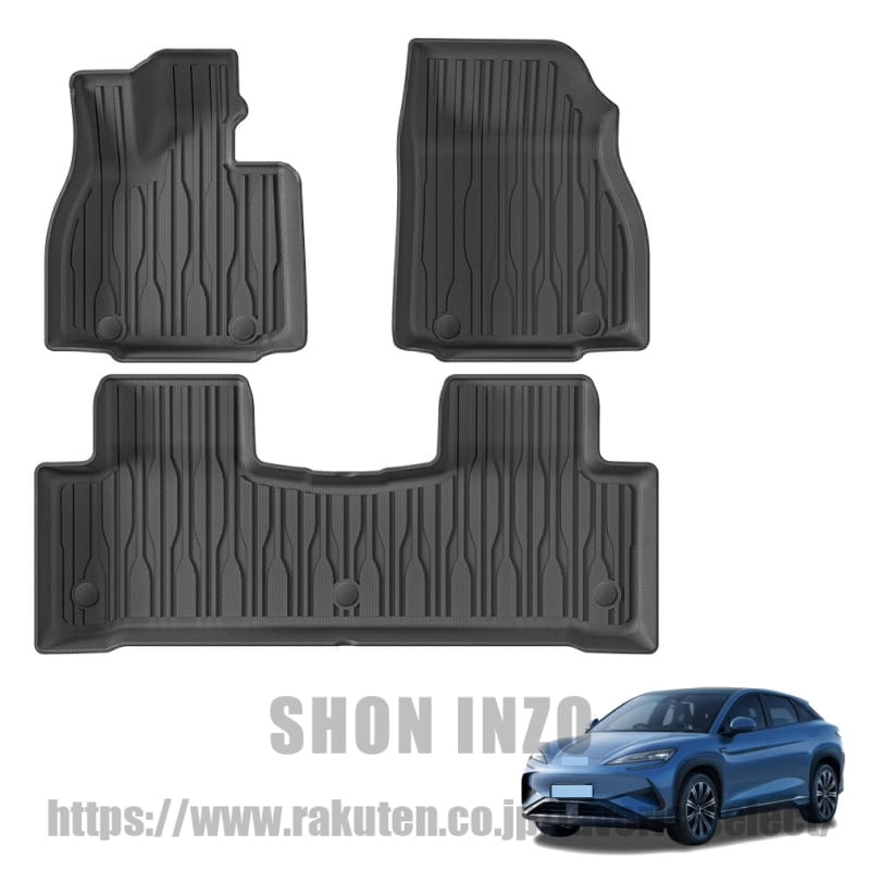 BYD SEALION 7 専用 フロアマット ラゲッジマット セット 防水 防汚 耐摩耗性 トランクマット シートバックマット フルカバー 設計 フィット BYD SEALION7 対応 車内保護 送料無料 ビーワイディー　シーライオン7 シーライオン 対応 カーマット｜shoninzo