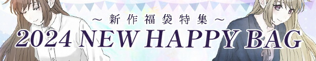 楽天市場】ワンピース マキシ丈 レイヤード 大人 プリーツ 人魚