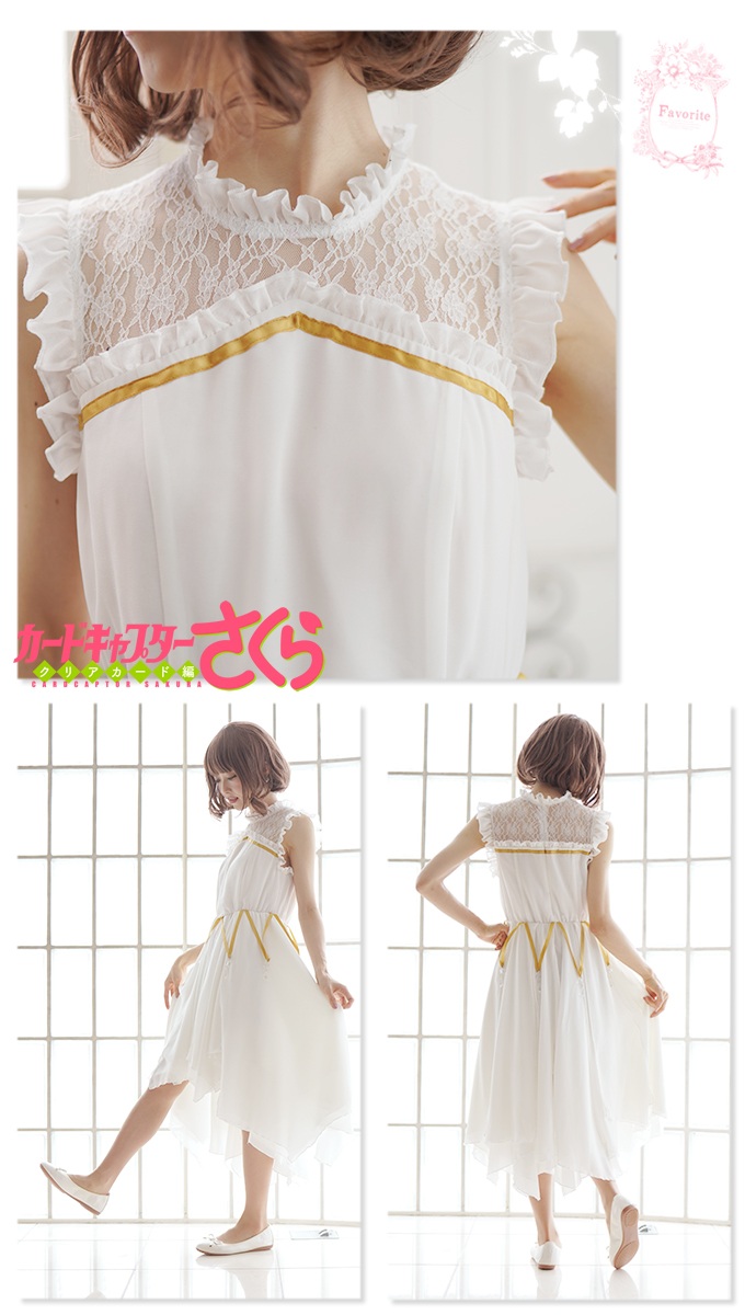 ワンピース 木之本桜 アニメ ゲーム 全部選べる福袋特設会場 クリアカード編 カードキャプターさくら Favoriteコラボレーション コラボシフォン ｆavorite 木之本桜 18年6月新作中旬 Favorite カードキャプターさくら クリアカード編 ワンピース専門店