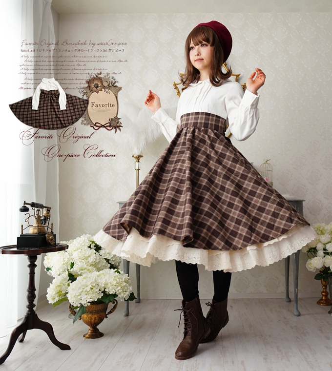 お1人様1点限り 楽天市場 ワンピース ミディアム丈 ドッキング 長袖 秋冬 Favoriteオリジナル ブラウスドッキングデザインの大人ブラウンチェックミディアム丈ワンピース 19年12月新作上旬 ワンピース専門店 ｆavorite 激安の Advance Com Ec