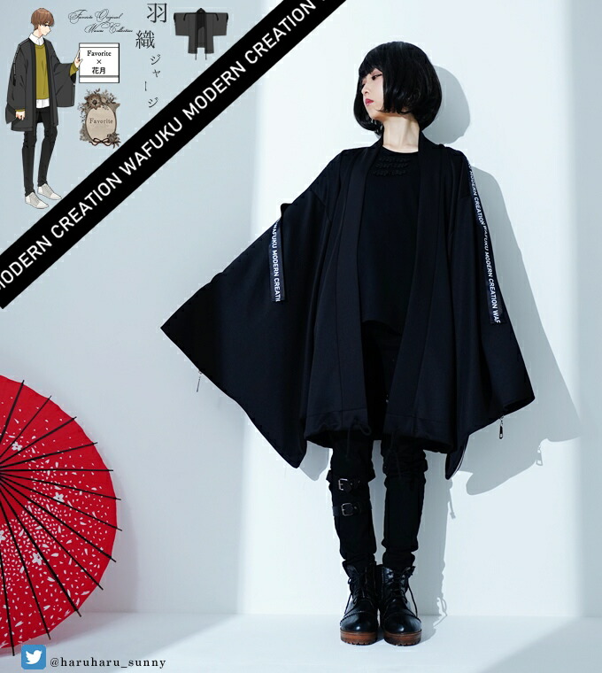 十代 レイア ベンチャー 着物 風 パーカー Shinsyu Om Jp