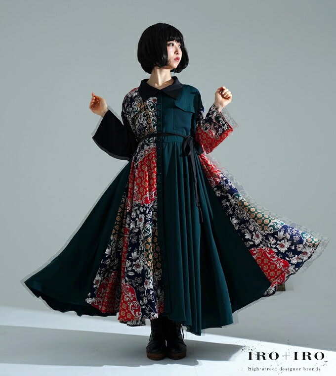 名入れ無料 ワンピース スカーフ マキシ丈 ワンピース スカーフ マキシ丈 グリーン スカーフ 秋冬 長袖 Favoriteオリジナル グリーン スカーフの大人ワンピース Iro Iro 19年10月新作中旬 19年10月新作中旬 早割クーポン高質本物