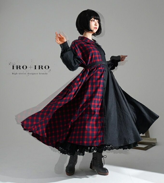 最大15 Offクーポン ブラックデニム 赤チェック Favoriteオリジナル ブラックデニム 赤チェックのビッグシルエットワンピース Iro Iro 19年10月新作中旬 ロング丈 ワンピース Fv358 Spmau Ac In