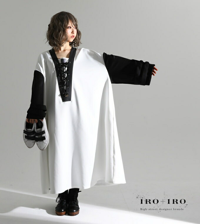 楽天市場 全部選べる福袋特設会場 パーカーワンピース マキシ丈 ホワイト ユニセックス スニーカーイメージ Favoriteオリジナル ホワイト スニーカーモチーフの胸元レースアップパーカーワンピース Iro Iro 年1月新作上旬 ワンピース専門店 favorite