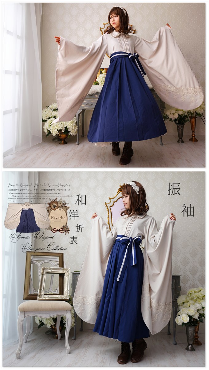 kimono sleeve maxi dress