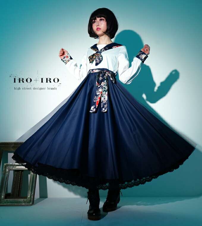 ロング丈 ワンピース セーラー襟 ワンピース 年5月新作下旬 ネイビー ロング丈 ワンピース専門店 Favorite オリジナル セーラー襟のスカーフデザインネイビーフレアワンピース セーラー襟 ｆavoriteワンピース ロング丈 セーラー襟 スカーフ スカーフ ネイビー