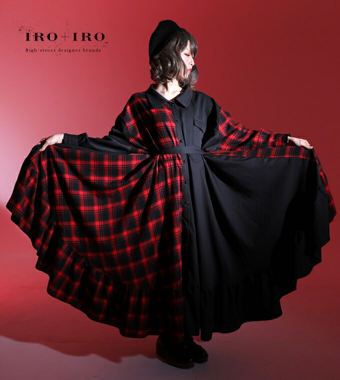 楽天市場 ワンピース ロング丈 チェック 秋冬 フリル Favoriteオリジナル 黒 赤チェックのゆったり贅沢ドレープワンピース 年10月新作上旬 予約 1月下旬頃順次発送予定 全部選べる福袋特設会場 ワンピース専門店 ｆavorite