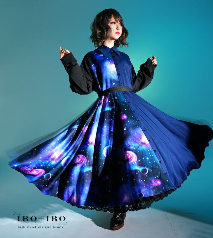 楽天市場 シャツ シャツワンピース ユニセックス 宇宙 ギャラクシー 紺 Favoriteオリジナル ギャラクシーなマキシ丈ネイビーシャツワンピース Iro Iro 年4月新作下旬 ワンピース専門店 ｆavorite