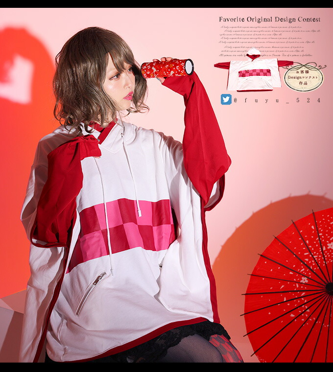 海外正規品 楽天市場 トップス パーカー 着物風 和洋折衷 和袖 着物袖 市松帯風 お客様designコンテスト作品 Favoriteオリジナル 市松帯風着物パーカー Iro Iro 年5月新作下旬 ワンピース専門店 ｆavorite 無料長期保証 Www Rvworkshop Com