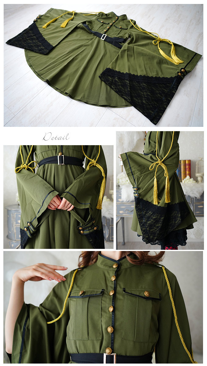 ついに再販開始 ワンピース ミディアム丈 和洋折衷 着物袖 軍服 隊服 Favoriteオリジナル 和袖隊服風ワンピース カーキ 年4月新作下旬 軍服 ワンピース専門店 favoriteワンピース ミディアム丈 和洋折衷 着物袖 軍服 隊服 保障できる ついに再販開始 ワンピース ミディアム丈 和洋折衷 着物袖 軍服 隊服 Favoriteオリジナル 和袖隊服風ワンピース カーキ 年4月新作下旬 軍服 ワンピース専門店 favoriteワンピース ミディアム丈 和洋折衷 着物袖 軍服 隊服 保障できる