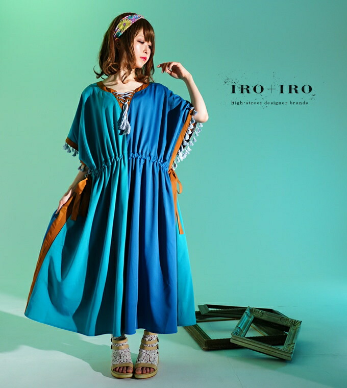 楽天市場 楽天市場 全部選べる福袋特設会場 ワンピース マキシ丈 エスニック アジアン ワイド フリンジ ビッグシルエット 2トーン Favoriteオリジナル ツートーンのワイドシルエットエスニックマキシワンピース 年6月新作中旬 ワンピース専門店 ｆavorite