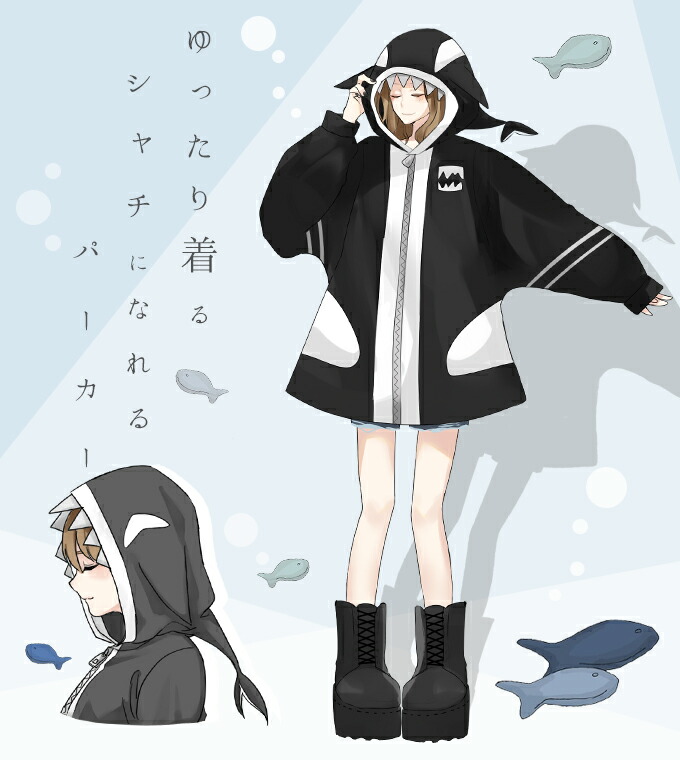 シャチ シャチ 年8月新作下旬 パーカー シャチになれる ユニセックスビッグシルエットパーカー ユニセックス ワンピース専門店 ビッグシルエット アニマル ビッグシルエット ユニセックス シャチ 新作予約 11月上旬頃順次発送予定 ユニセックス パーカー