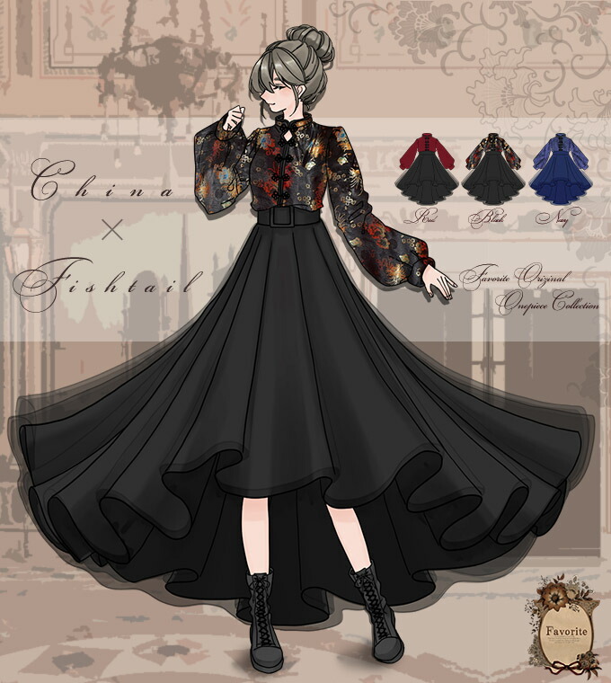 楽天市場 ワンピース マキシ フィッシュテール チャイナ チャイナ柄 花柄 オーガンジー 上品 大人 Favoriteオリジナル オーガンジーレイヤードの上品フィッシュテールワンピース 年11月新作下旬 ワンピース専門店 ｆavorite