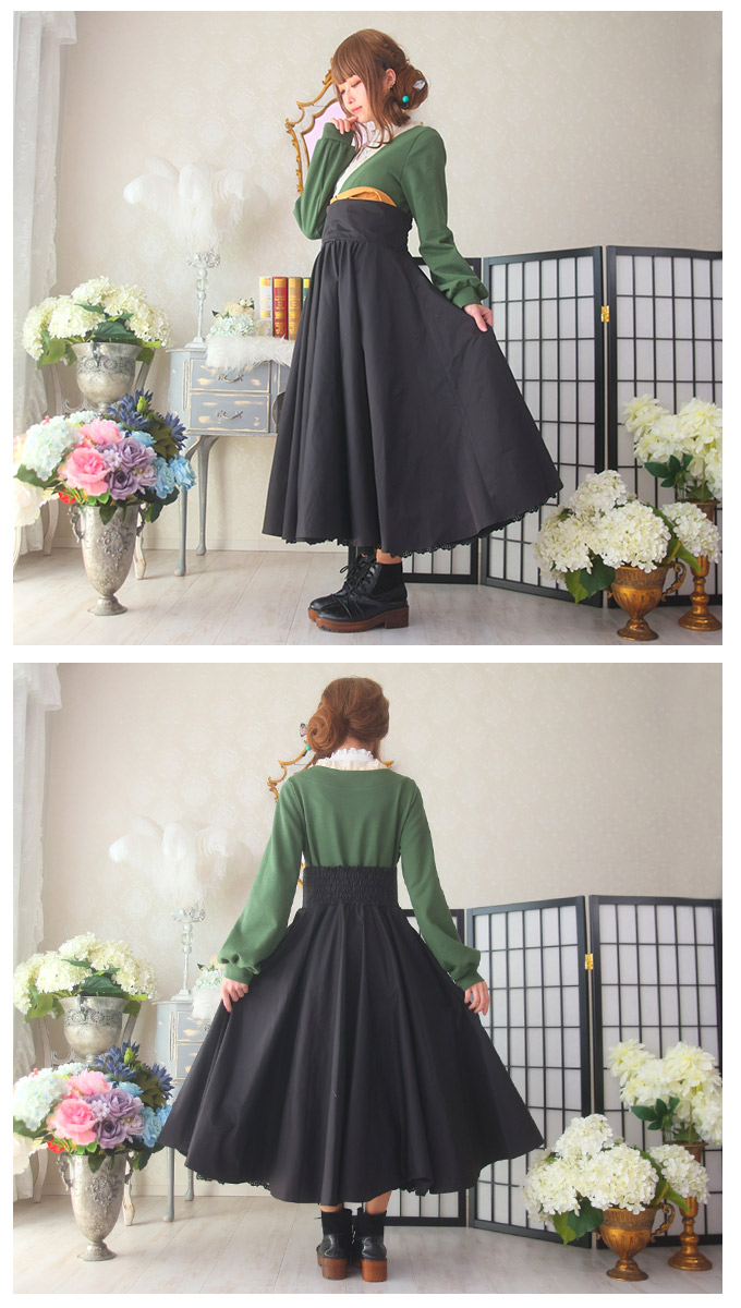 はんなり和ンピース 大きいサイズ 大きいサイズ レース ワンピース ワンピース 着物風襟 和 グリーン 着物風襟 Ll Ll 緑 Favoriteオリジナル 舞妓さんの休日 はんなり和ンピース 草色 漆黒 マキシ丈 和風 レース グリーン 21年1月新作中旬 ワンピース専門店