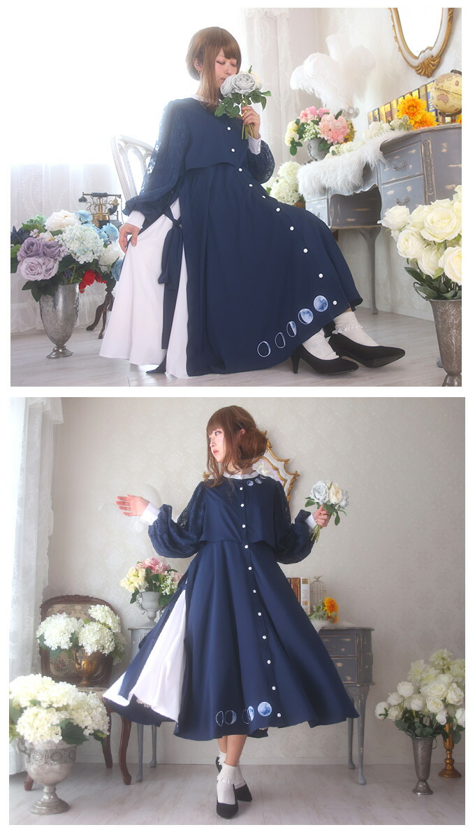 月 月 大きいサイズ ワンピース Ll リボン マキシ丈 大きいサイズ レース リボン Favoriteオリジナル うたはさんデザインコラボ企画 ふんわりレース袖の月の満ち欠けワンピース レース マキシ丈 月 レース 大きいサイズ ワンピース 21年1月下旬新作 ワンピース