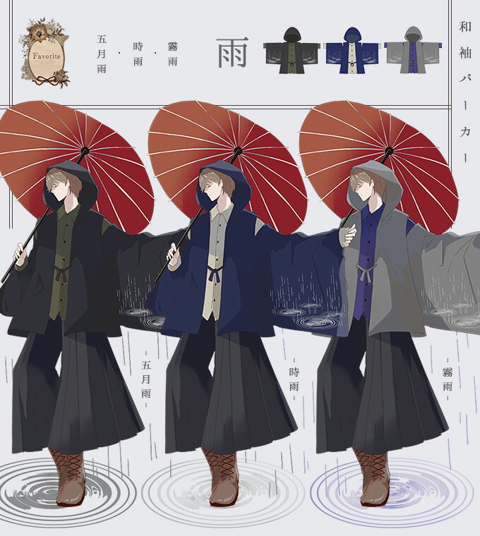 予約数集まり次第生産 パーカー 和洋折衷 ユニセックス 雨プリント 和袖 着物袖 和洋折衷 重ね着風 雨プリント 重ね着風 Favoriteオリジナル シャツ重ね着風雨の和袖パーカー Iro Iro 21年1月新作下旬 生産未確定予約 ワンピース専門店 ｆavoriteパーカー