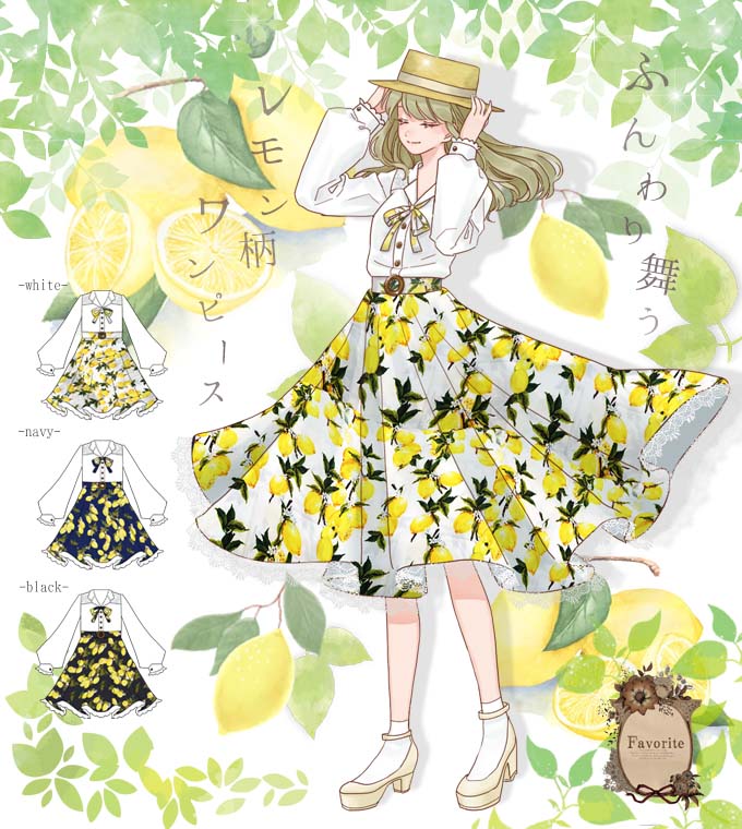 楽天市場 ワンピース ミディアム丈 レモン レモン柄 レース 爽やか Favoriteオリジナル ふんわり舞う レース 爽やかレモン柄ワンピース 21年3月新作下旬 ワンピース専門店 ｆavorite