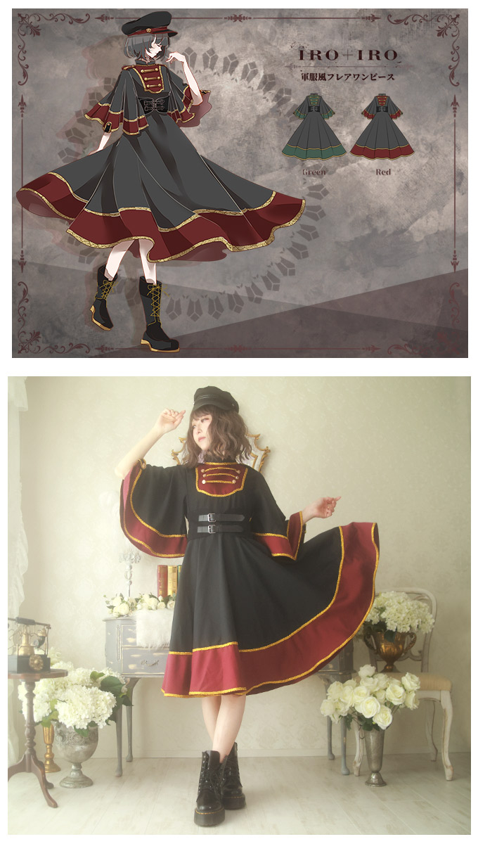 ミリタリー ワンピース 軍服風 大人 ワンピース ミディアム丈 フレア ミディアム丈 軍服風 軍服風 ミリタリー 大人 Favoriteオリジナル フレアスカートとフレアスリーブ 軍服風大人ワンピース 21年3月新作上旬 フレア ワンピース フレア レッド ワンピース専門