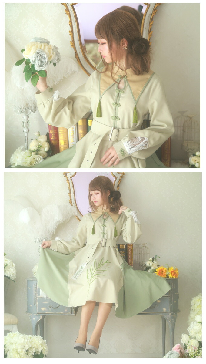 ワンピース ミディアム丈 和 チャイナ 和中華折衷 お客様designコンテスト Favoriteオリジナル 袴風スカートとチャイナの和中華折衷 ワンピース ベージュ グリーン 21年2月新作中旬 Butlerchimneys Com