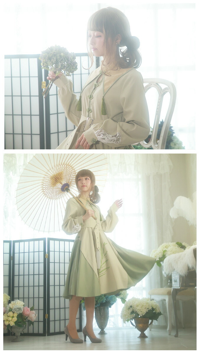 ワンピース ミディアム丈 和 チャイナ 和中華折衷 お客様designコンテスト Favoriteオリジナル 袴風スカートとチャイナの和中華折衷 ワンピース ベージュ グリーン 21年2月新作中旬 Butlerchimneys Com