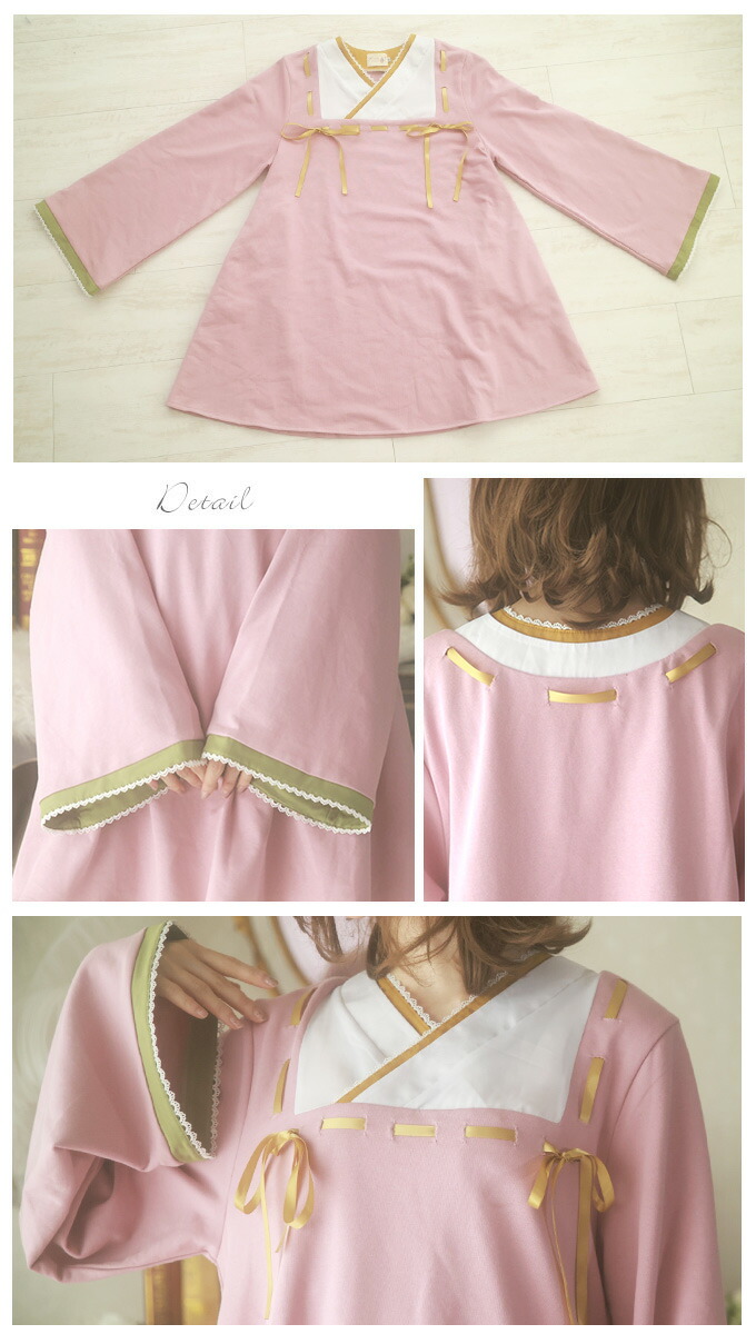 ルームウェア かぐや姫 ワンピース ワンピース 童話 和 和洋折衷 ルームウェア おとぎ話 ピンク Favorite オリジナル 和のおとぎ話モチーフルームウェアワンピース おとぎ話 21年1月新作中旬 ルームウェア ワンピース専門店 おとぎ話 和 かぐや姫 かぐや姫 ｆavorite