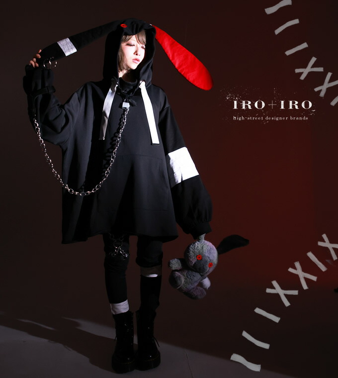 楽天市場 パーカー ユニセックス パンク ベルト チェーン ヤンデレ うさぎ 病み Favoriteオリジナル 傷だらけヤンデレうさぎのパンク装飾 パーカー Iro Iro 21年1月新作下旬 全部選べる福袋特設会場 ワンピース専門店 ｆavorite