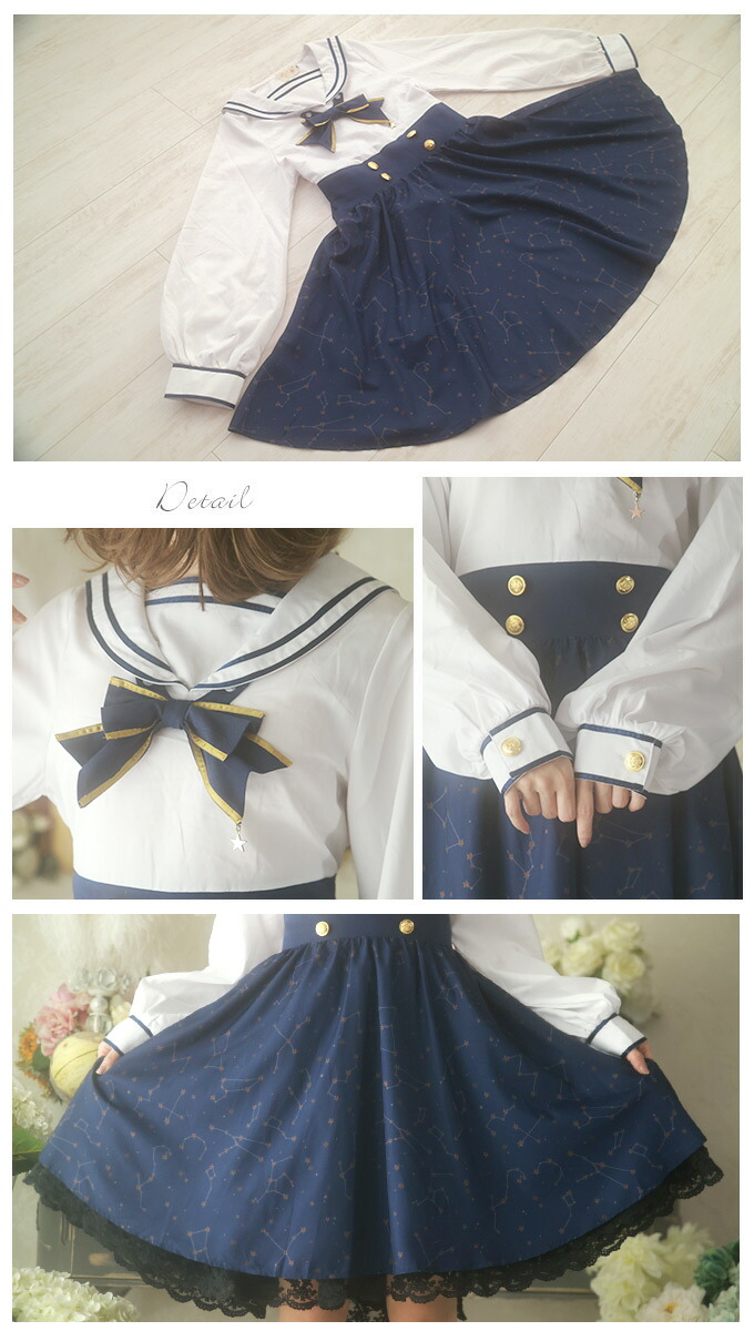 ミディアム丈 星 ミディアム丈 夜空 星座 ミディアム丈 ワンピース ワンピース ワンピース 星座 Favoriteオリジナル 夜空 に煌めく星座柄セーラーワンピース 21年1月新作下旬 夜空 セーラー襟 セーラー襟 星 星座 ワンピース専門店 ｆavorite